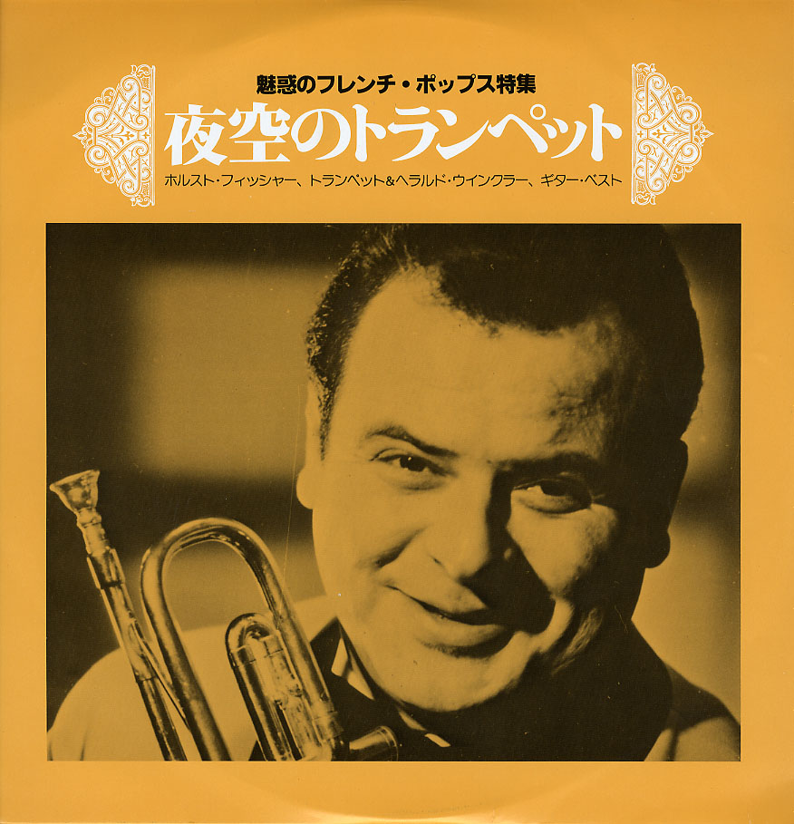 Horst Fischer, Werner Müller &quot;trumpet best&quot; London, Japan 1969 - Trumpet_Best01